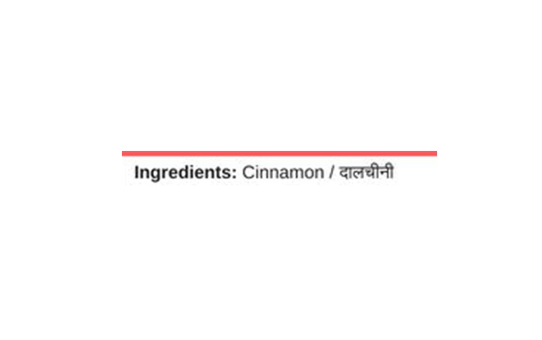 Spicebay Cinnamon Roll (Dalchini)   Pack  100 grams